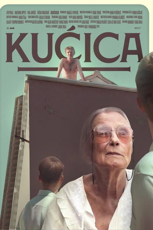 Постер: Kućica