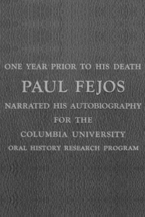 Постер: Fejos Memorial