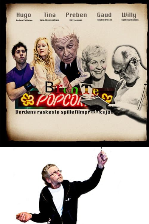 Постер: Brente Popcorn