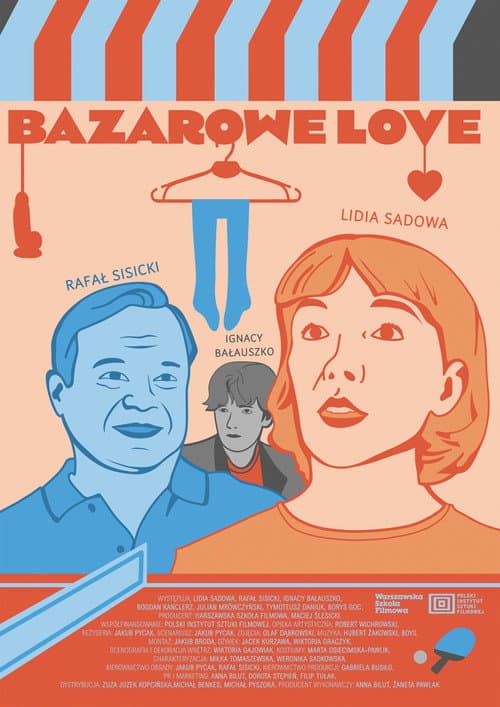 Постер: Bazarowe love