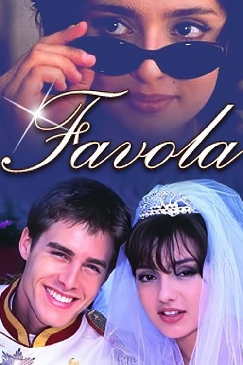 Постер: Favola