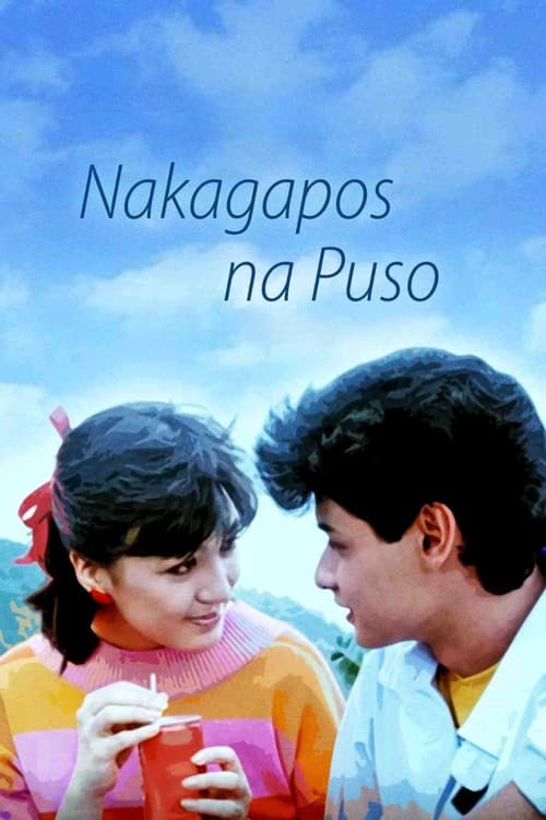 Постер: Nakagapos na Puso
