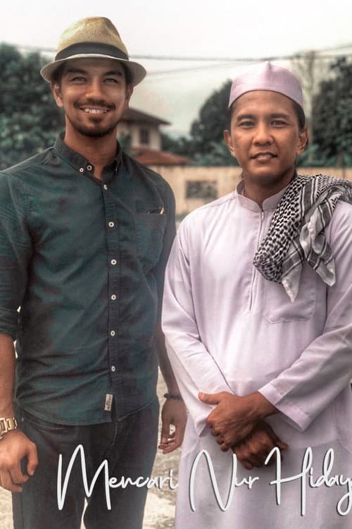 Постер: Mencari Nur Hidayah