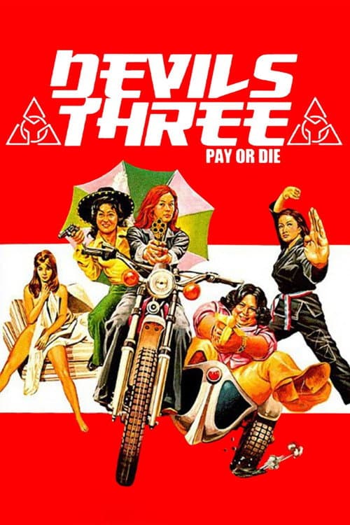 Постер: Pay or Die