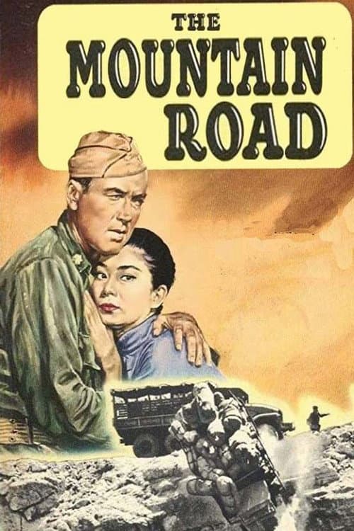 Постер: The Mountain Road