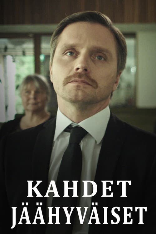 Постер: Två farväl