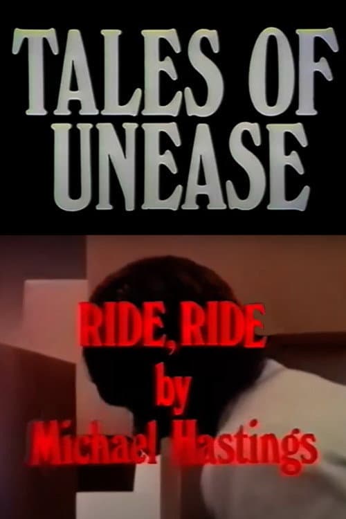 Постер: Ride, Ride