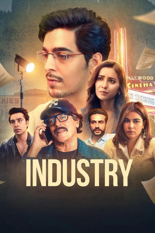 Постер: Industry