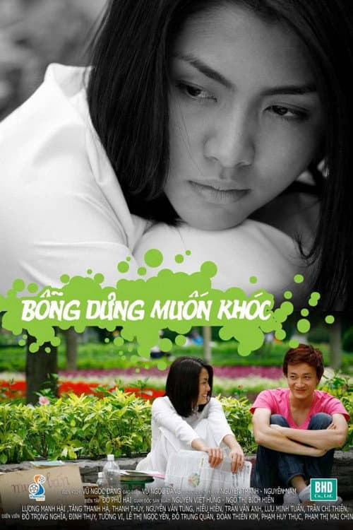 Постер: Bỗng Dưng Muốn Khóc