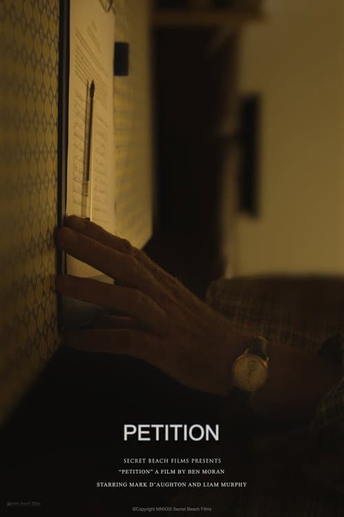 Постер: Petition