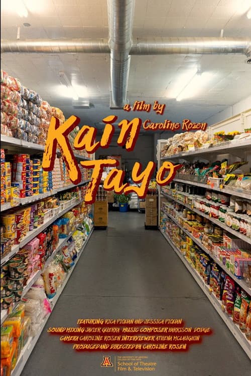 Постер: Kain Tayo (Let's Eat)