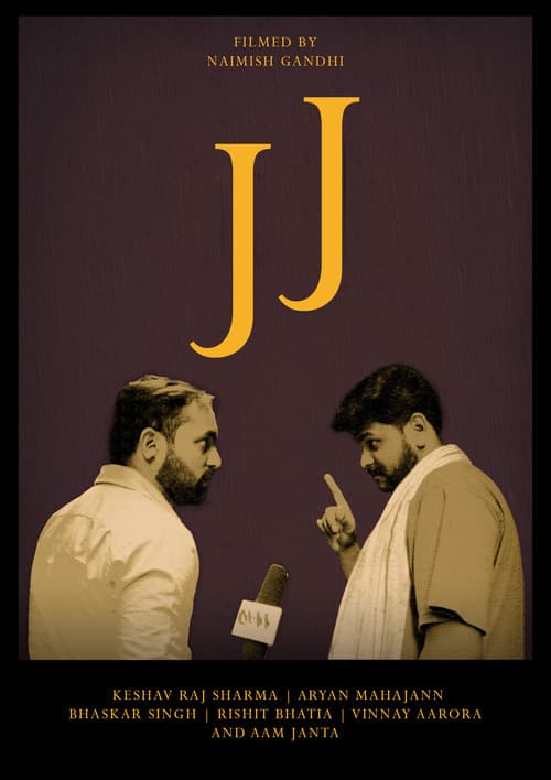 Постер: JJ