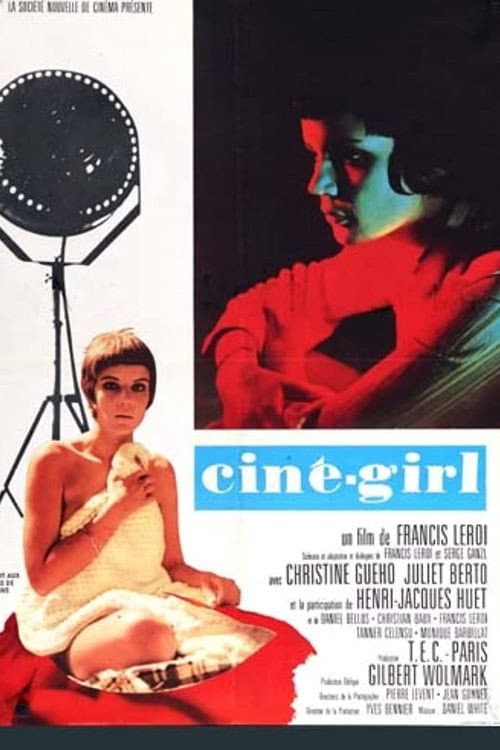 Постер: Ciné-girl