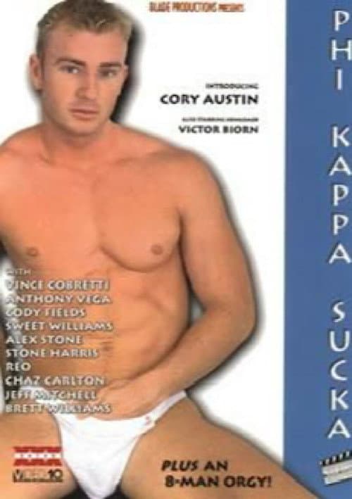 Постер: Phi Kappa Sucka
