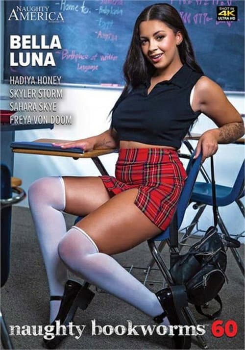 Постер: Naughty Bookworms 60