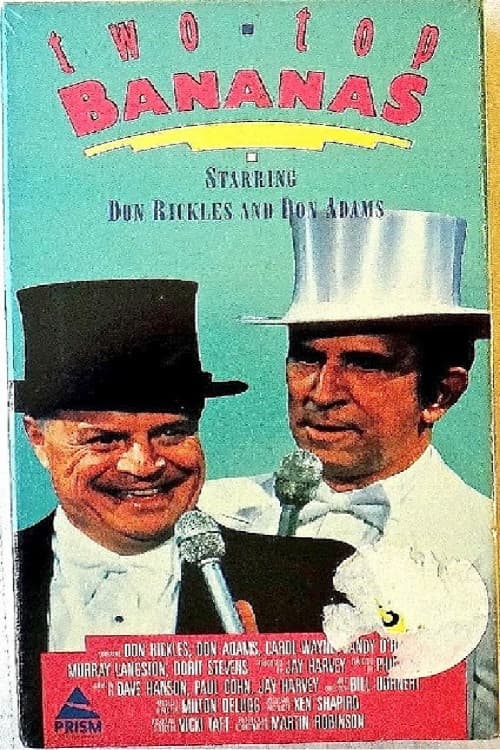 Постер: Two Top Bananas
