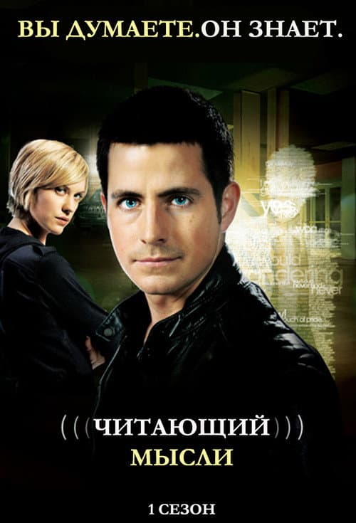 Кадр 2