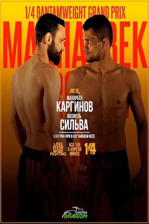 Постер: ACA 155: Karginov vs. Silva