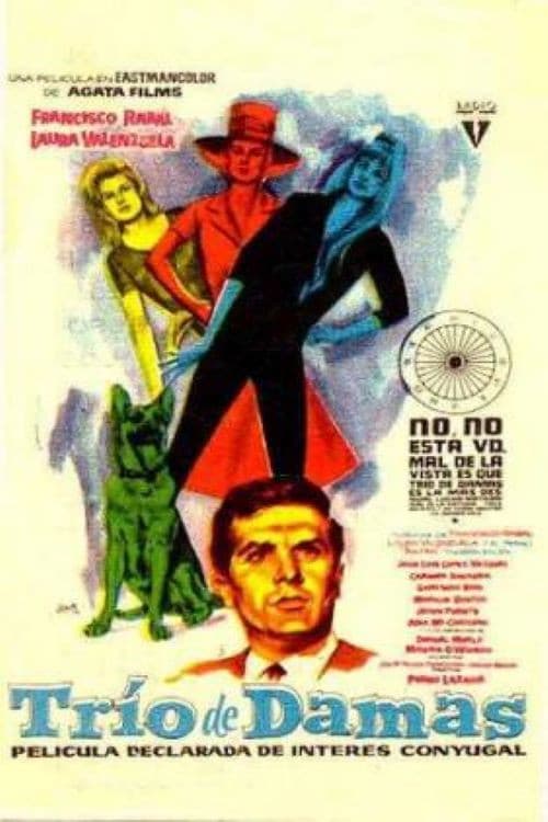 Постер: Trío de damas