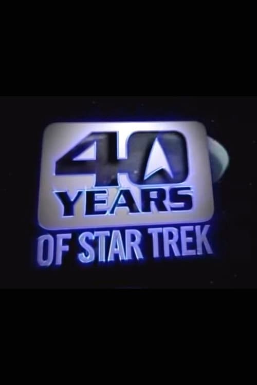Постер: 40 Years of Star Trek