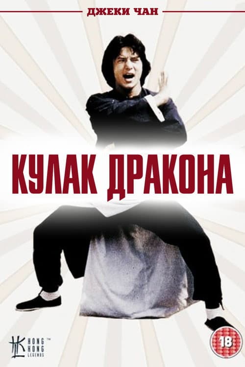 Кадр 2