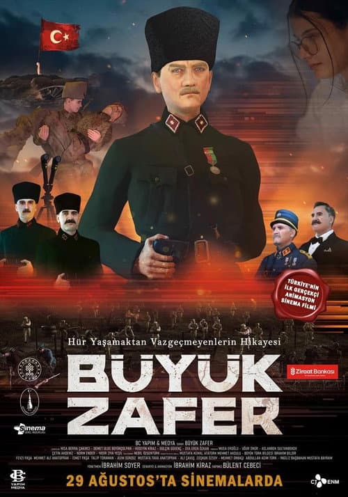 Постер: Büyük Zafer