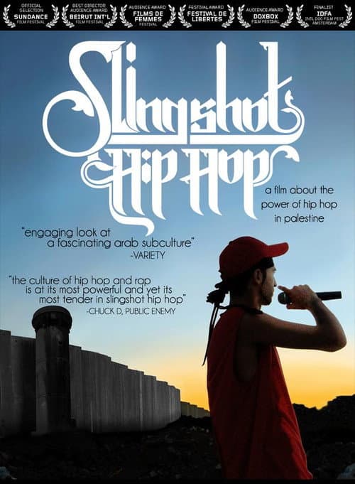 Постер: Slingshot Hip Hop