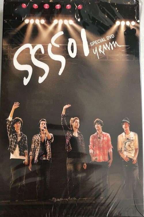 Постер: SS501 - Showcase with Triple S