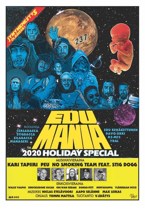 Постер: Edumania Holiday Special