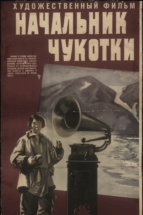 Кадр 5