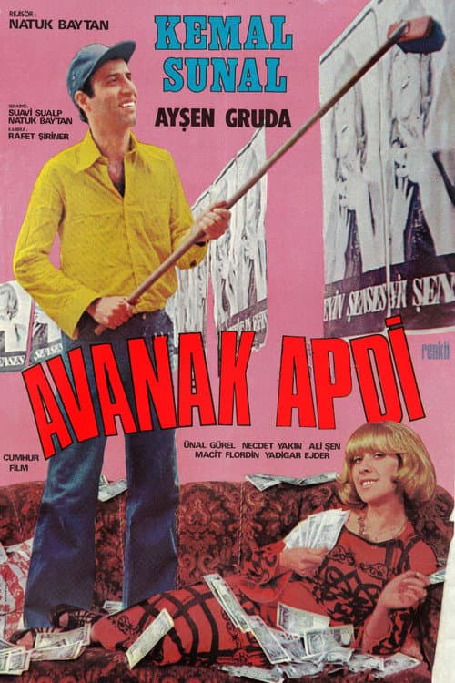 Постер: Avanak Apti