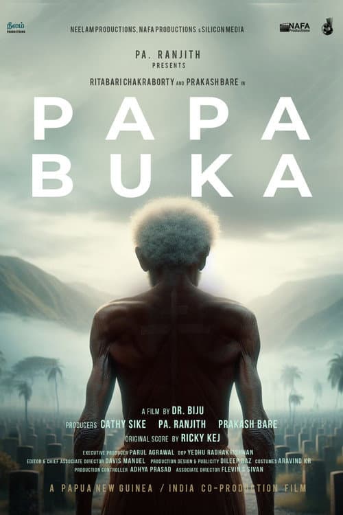 Постер: Papa Buka