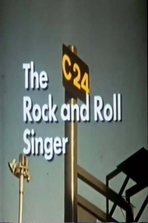 Постер: The Rock and Roll Singer