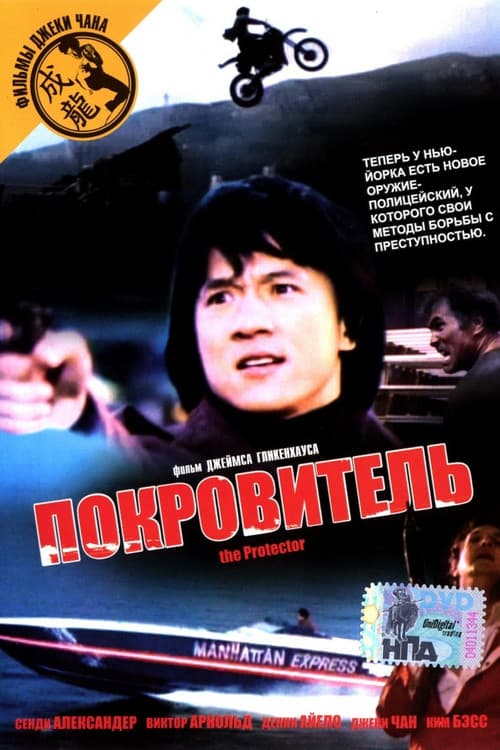 Кадр 2