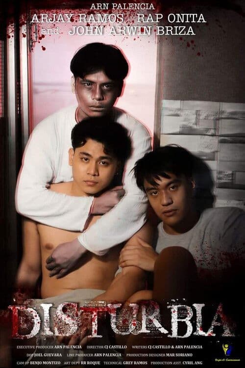 Постер: Disturbia