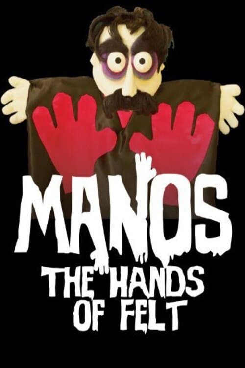 Постер: Manos: The Hands of Felt