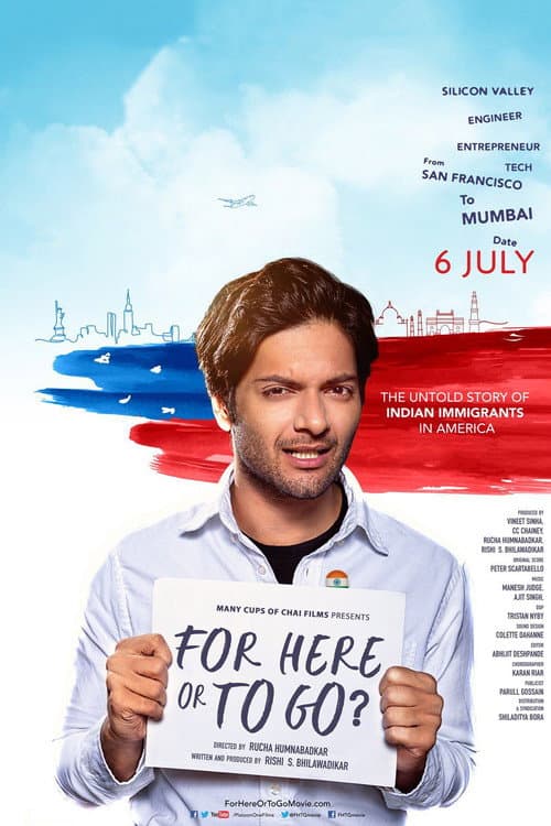 Постер: For Here or to Go?