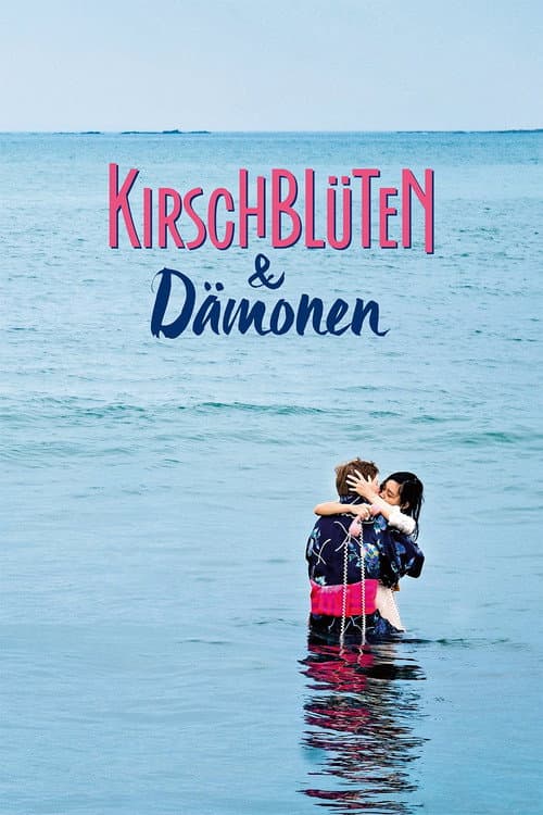 Постер: Kirschblüten & Dämonen