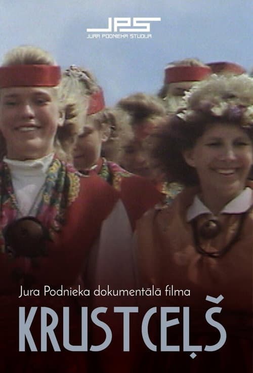Постер: Krustceļš