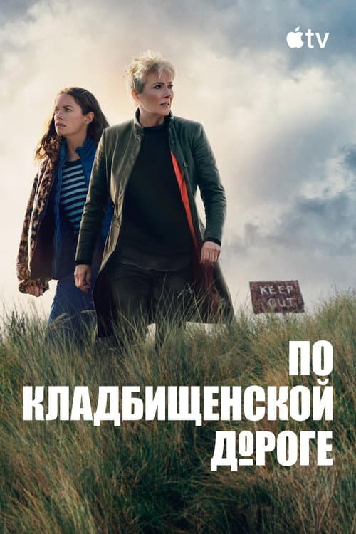 Кадр 8