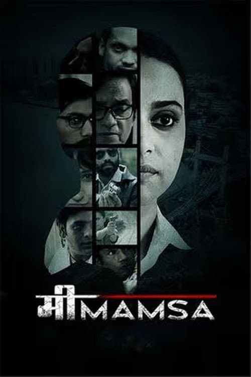 Постер: Mimamsa