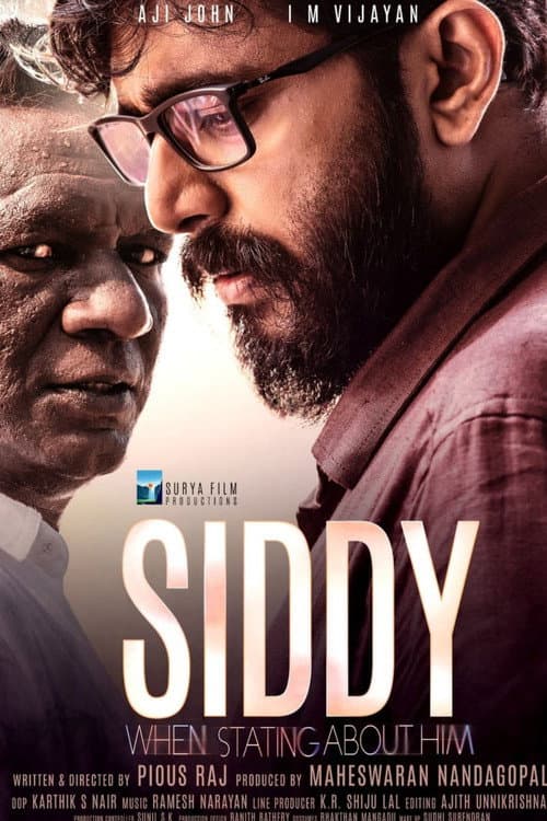 Постер: Siddy