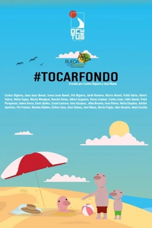 Постер: #Tocarfondo