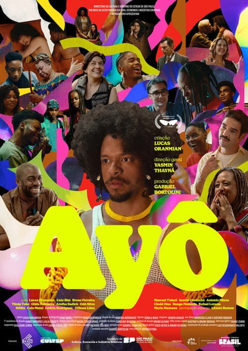 Постер: Ayô