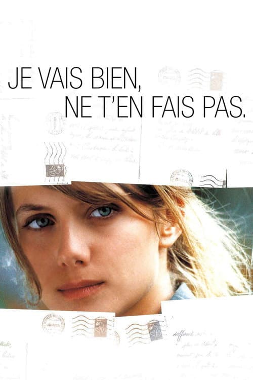 Постер: Не волнуйся, у меня всё нормально