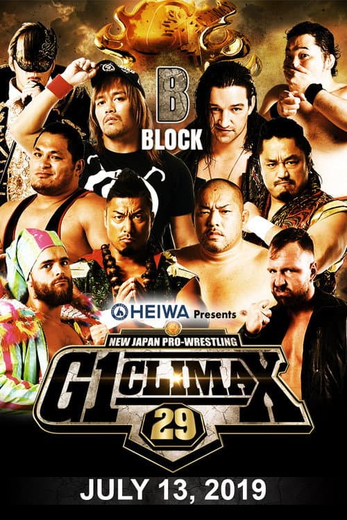 Постер: NJPW G1 Climax 29: Day 2