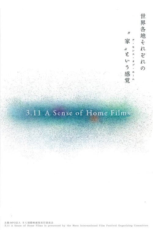 Постер: 3.11 A Sense of Home Films