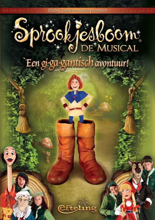 Постер: Efteling Souvenir 3: Sprookjesboom de Musical