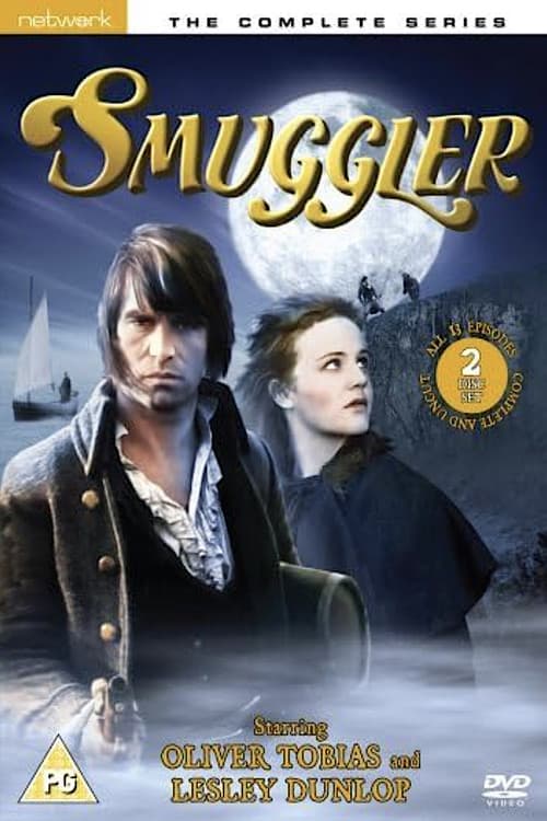 Постер: Smuggler