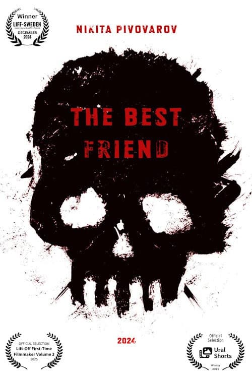 Постер: The Best Friend